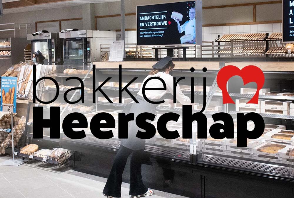 A nice Formula combination: a Warm Bakery in 5 Albert Heijn Supermarkets.