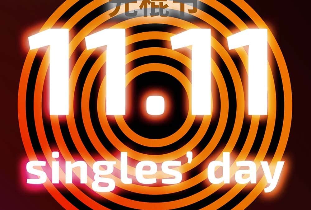 The success of Singles’ Day!