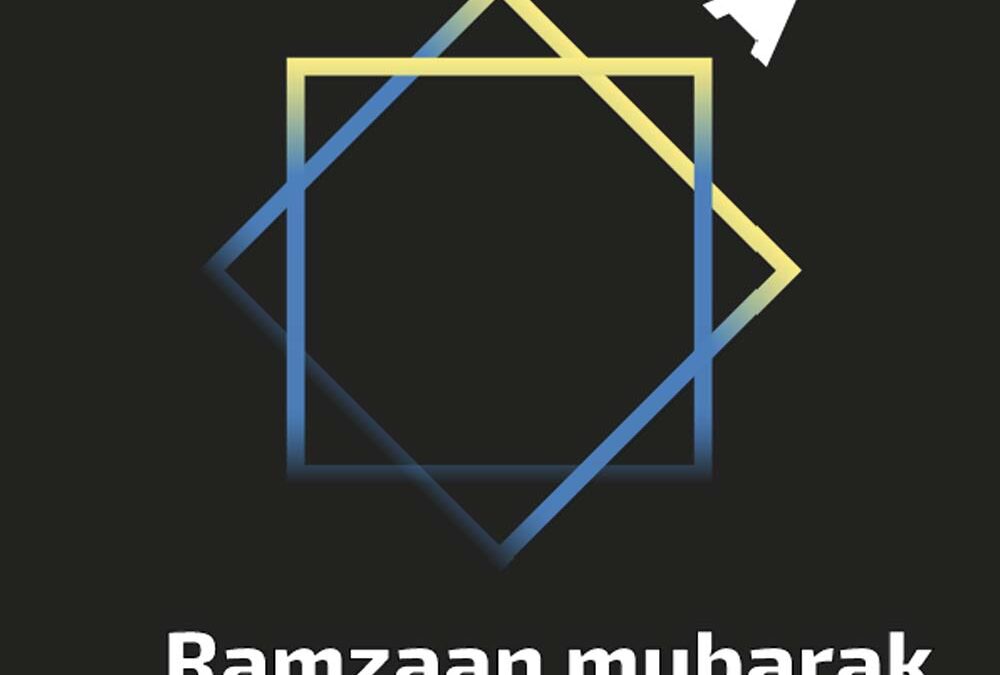 Start of Ramadan: blessed Ramadan